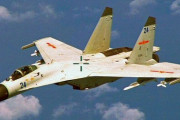 【殲16D】中国が新型の電子戦機を台湾近くに配備　香港紙報道