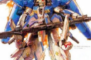【画像あり】Sガンダムって全部で4機造られたみたいだけど残りの3機ってどうなったの？