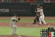 【広島対巨人25回戦】広島・中村奨成、巨人・戸郷から第９号２ランホームラン！巨人・戸郷は２回までに４失点の炎上