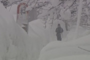 【速報】 青森県、１２年ぶり豪雪対策本部設置「この豪雪が災害であるという認識をまず私たちが持つ必要がある」