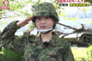 【日向坂46】自衛隊服が似合う富田ｗｗｗｗｗｗｗｗｗｗｗｗｗ