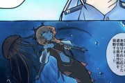 【FGO】虚数大海戦イベントシーン漫画！！　「繰り返す！貴艦、艦名を告げよ！」