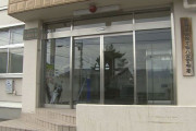 【北海道】コンビニに16時間潜伏のベトナム人少年に掲示板「かくれんぼ得意」