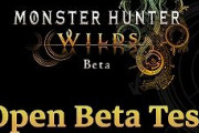 『モンスターハンターワイルズ』オープンベータテスト開始 ～ 掲示板の反応 ～