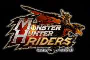 モンハン新作『モンスターハンター ライダーズ』が今冬配信決定！ストーリーズ系か！？