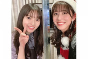 【乃木坂46】良い笑顔‼齋藤飛鳥と斎藤ちはるの2ショットがこちら！！！！