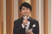 【紅白歌合戦】三山ひろしのけん玉チャレンジで記録更新認定取り消し
