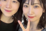 元SKE48の菅なな子と新土居沙也加の現在の姿がこちら