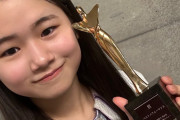 きんぐ西村「16歳になったよ！心境も見た目も変わった一年だった！」