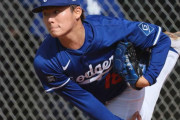 【朗報】ドジャースのロバーツ監督、開幕投手は山本２戦目は佐々木朗希と明言