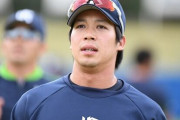 オリックスにT-山田が移籍する可能性