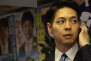 【朗報】北海道知事、ガチで有能だった