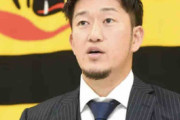 阪神岩貞祐太は200万減「もっとやれる」自己最多46試合登板も歯がゆさ