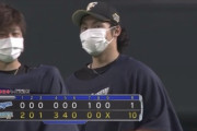 日ハムが先発全員の16安打10得点で大勝！先発の伊藤は7回1失点の好投で本拠地初勝利！