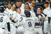 【速報】WBC2023準決勝、日本がメキシコをサヨナラ勝ちで下し決勝進出