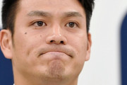 カープ田中広輔、3000万減の1.5億円で契約更改「今年1年は仕事をしていない」「いい1年になった」と前向き