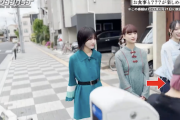 【乃木坂46】ロケ撮影中にガンマイクハプニング発生www