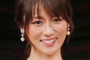 【深キョン】深田恭子“激やせボディー”披露で飛び交う「実業家彼氏」と破局のウワサ