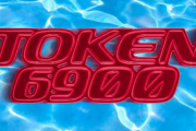 【1000倍】仮想通貨の爆上がりナンバーを取り入れたTOKEN6900とは？話題のミームコイン