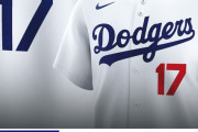 大谷翔平のユニフォーム、凄い勢いで売れてしまう