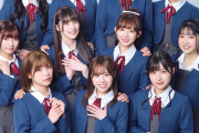 【Liella!】6月17日(水)「DayDay.」生出演決定！「恋のチュートリアル」をTV初生披露【10時25分〜】