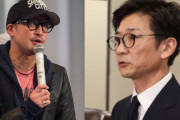 TOKIO松岡「日テレのやり方はコンプラ違反では？何の説明もなく降板させられたら自分やタレントみんながそうなるかもしれない危惧がある」