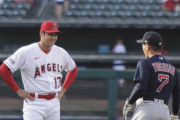 【海外の反応】大谷翔平と吉田正尚が再会【MLB】