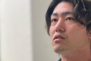 【西武】今井達也が渡米　移籍先は「具体的には挙がっていない」ニューヨークで正式オファー待つ
