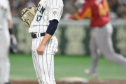 【プレミア12】井上温大、大会3勝目で松坂大輔に並ぶｗｗｗｗｗｗ