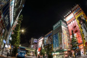 日本の秋葉原の夜景を今のうちに楽しむ「夜の東京はとても美しいですね」「行ってみたかった場所が閉鎖されてしまったのはちょっと悲しい」海外の反応