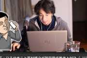 【TBS】論破王ひろゆき、架空請求業者とバトルへｗｗｗｗｗｗｗｗｗｗｗｗ