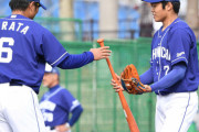 中日の根尾と平田が自主トレするらしいけどロッテ藤原恭大こそ平田と自主トレするべきじゃない？