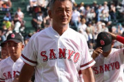 甲子園出場監督「野球は絶滅危惧種。ベンチ入り上限を満たせないチームが無数ににいる」