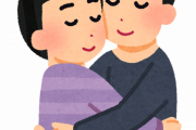 バックハグは本命の証”ハグの仕方”で分かる「あなたの愛され度」