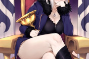 【FGO】聖杯片手に王座に座る邪ンヌイラスト！！　赤面してるの可愛すぎる//////