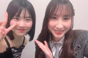 【○報】松原ユリヤ「4年前の実力診断テスト、今思えば、嬉し涙はあの日が人生初めてで、あの時以来流していないなぁ」