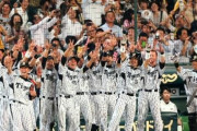 社会人野球チーム、HRパフォをする→連盟「相手チームをリスペクトする姿勢に欠けるので自粛して」