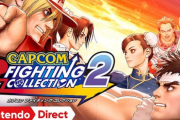【朗報】「カプコンファイティングコレクション2」、2025年発売決定！！