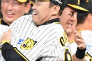 阪神　佐藤輝明の2軍落ち、ロッカーで座ってたからだったｗｗｗｗｗｗｗｗｗ