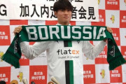 【悲報】高校サッカー選手さん「Jリーグからオファーあったけど、興味ないから海外移籍するわ」←これ…
