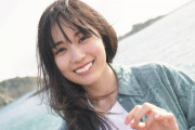 【乃木坂46】賀喜遥香、こういうのでいいんだよ　※画像あり