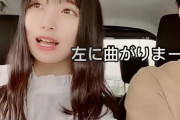 【画像】陰キャが一生体験できない車あるあるｗｗｗｗｗｗｗｗｗ