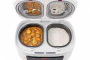 日本さん、ご飯とカレーライスが同時に作れてしまうカレーライス調理器を発売！ｗ 海外の率直な反応ｗｗｗ