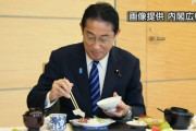 岸田首相福島県沖でとれたヒラメの刺身などで昼食