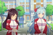 【ウマ娘】毎日サポカガチャ一回無料くるよな？