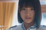 日向坂46のメンバーが出演するドラマ「声春っ！」に平野綾さん、山寺宏一さん、戸田恵子さんが出演！