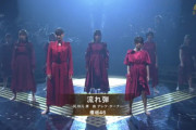 生演奏が素晴らしい！櫻坂46、新曲「流れ弾」裸足で魂のパフォーマンスを披露！【うたコン】