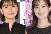 生田絵梨花、芳根京子とプライベートで交流 恋愛アドバイス求められる