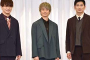 28歳ジャニーズJr.冨岡健翔、22歳までの“年齢制限”に思い「悲観することはない」