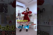 卒業発表した山下美月のアイドルダンスがヤバい… #shorts #乃木坂46 #乃木坂工事中